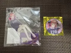 五等分の花嫁　～暖炉のそばで Silent Time～　アクスタ　缶バッチ　2点