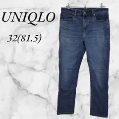 Item thumbnail for item a8b9168f-b95a-4614-b4cb-a165a2c83389