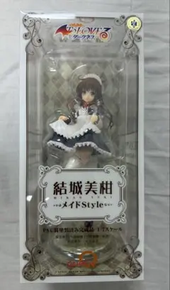 2025年最新】結城美柑 メイドの人気アイテム - メルカリ