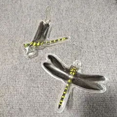 オニヤンマ　キーホルダー　2点セット