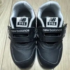 New Balance 996 ブラック キッズスニーカー 15.5㎝