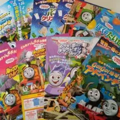 きかんしゃトーマス 映画チラシ 複数枚セット