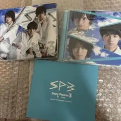 Sexy Power3 初回限定盤B　CD+DVD セクゾ　Sexy Zone