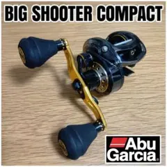 2025年最新】アブ ビッグシューターの人気アイテム - メルカリ