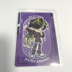 にじさんじ EN 闇ノシュウ アニメインパルス カード - メルカリ