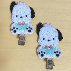 Item thumbnail for item 14fa91ce-50fa-446d-af38-e47d87133b80