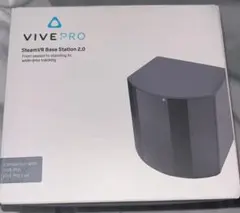 2026年最新】htc vive ベースステーション2.0の人気アイテム - メルカリ