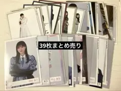 2025年最新】櫻坂46の人気アイテム - メルカリ