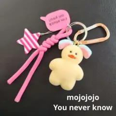 mojojojo じゃらじゃらキーホルダー ヒヨコ ピンク 黄色 ストラップ