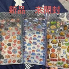 ぽってり小町しーる　金魚　富士山