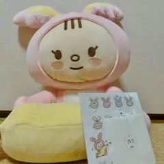 2025年最新】seventeen ジョンハン ぬいぐるみの人気アイテム