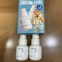 【定価4690円】innisfree レチノールシカリペアアンプル 30ml2本