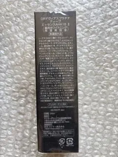 2026年最新】DR ドクターデヴィアスの人気アイテム - メルカリ