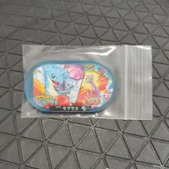 【レア】※非売品※〜メザスタ〜【ラプラス】☆スペシャルタグ