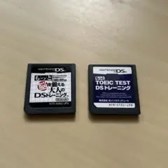 ニンテンドーDS ソフト 2点セット
