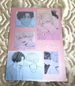 ♡ drap 全プレ メタリックカード Hiカロリー♡