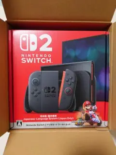 【新品未開封】Nintendo Switch 2 マリオカートワールド セット