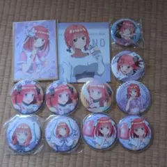 五等分の花嫁 中野二乃