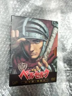 2026年最新】剣風伝奇 ベルセルクの人気アイテム - メルカリ