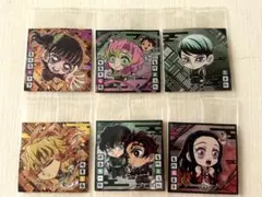 鬼滅の刃　ディフォルメシールウエハース 其ノ十三