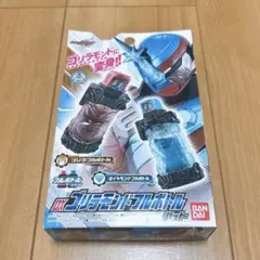 DXゴリラモンドフルボトルセット　仮面ライダービルド