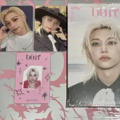 開封済み アコーディオン 封入トレカ IDフォト コンプセット フィリックス