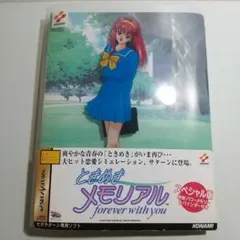 2025年最新】ときめきメモリアル バインダーの人気アイテム - メルカリ