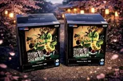ドラゴンボール HISTORY BOX SHENRON 2個セット 神龍 ピラフ