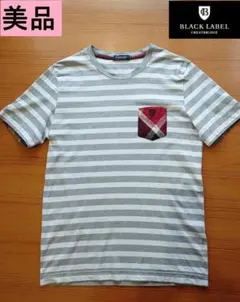 ブラックレーベルクレストブリッジ Tシャツ