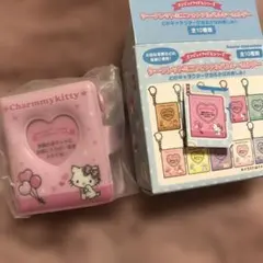 チャーミーキティ キーホルダー