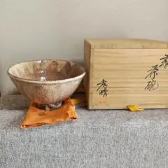 2025年最新】大野孝晴の人気アイテム - メルカリ