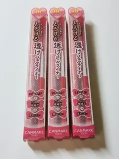 CANMAKE クリーミータッチライナー シアー 40th トゥルーレッドのサムネイル