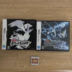 【動作確認済】ポケットモンスター サン・ブラック2・ブラック3セット