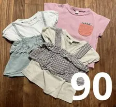 【アプレレクール】半袖　Tシャツ 3枚　セット まとめ　90 フリル　女の子