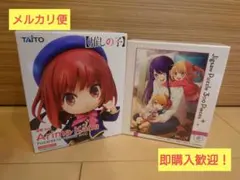 推しの子　有馬かな　アイ　アクア　ルビー