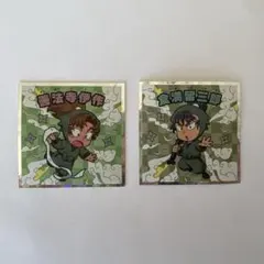 忍たま乱太郎マンチョコ　善法寺伊作　食満留三郎　セット