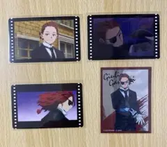 4点　ジュリオ・ガンディーニ　カード　一番くじ　僕のヒーローアカデミア