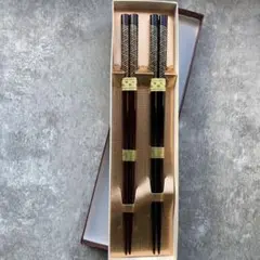 高級輪島塗御箸２膳セット