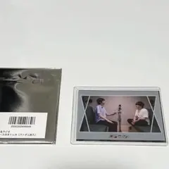 匿名ラジオ ケース付きトレカ