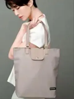 アテニア　ARTISAN & ARTISTフォルダブルトートバッグ