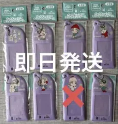 紅茶花伝　BTS TinyTAN ボールチェーン付きオリジナルパスケース 7種類