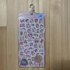 ボンボンドロップシール オーロラシリーズ うさぎ