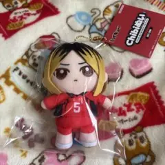 ハイキュー!! 孤爪研磨 Chibiぬいおすわりマスコット