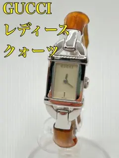 GUCCI グッチ 腕時計 バンブー 6800L ウォッチ YA068547 - メルカリ