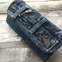 Item thumbnail for item 7908bc79-4f9e-4571-bbe1-28214cd7b714