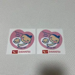 DAIHATSU 車用 マタニティ&ベビー ステッカー