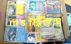 ㉕Pokemon TCG Bulk Lot: 1250+ cards!!