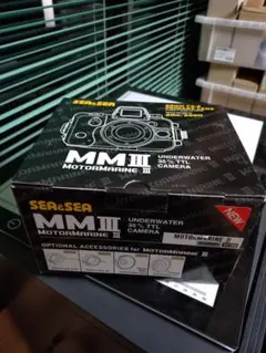 SEA&SEA MOTORMARINE III 水中カメラのサムネイル