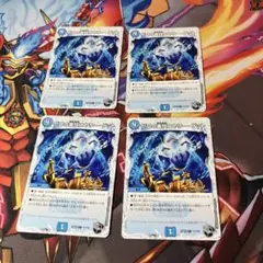 2025年最新】ニヤリーゲット 4枚の人気アイテム - メルカリ