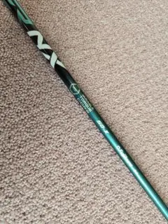 マルチスリーブ